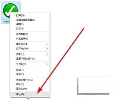 WIN10查看图片信息的简单操作过程