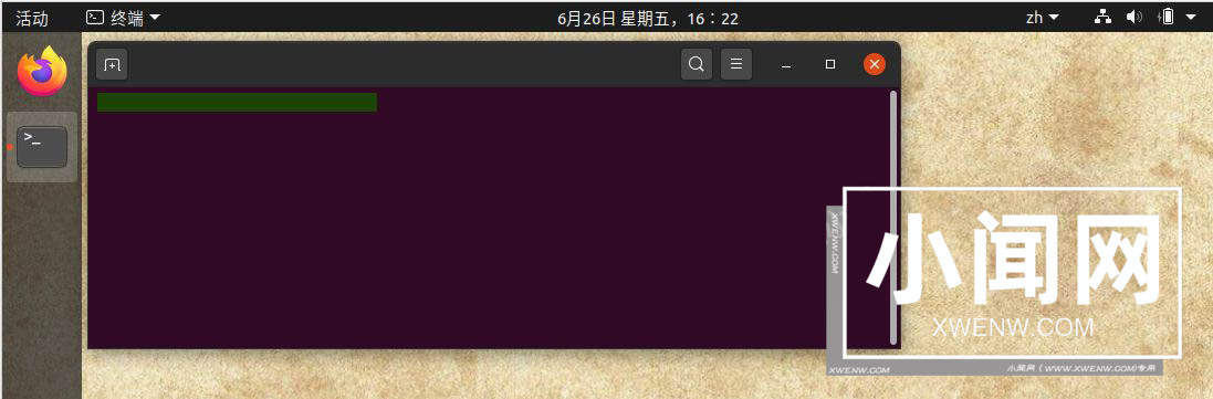 ubuntu20.04系统中apt无法补全命令怎么办?