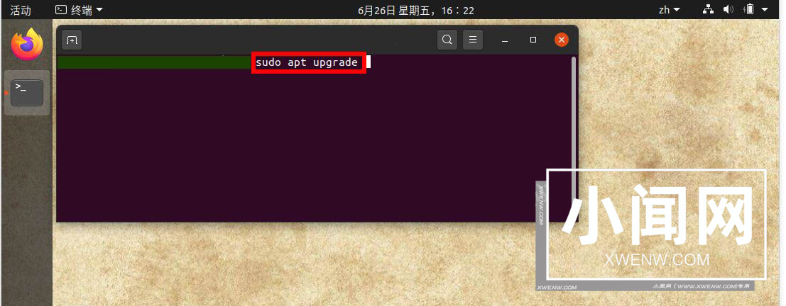 ubuntu20.04系统中apt无法补全命令怎么办?