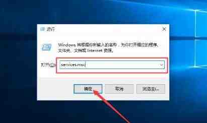 WIN10自带应用不能打开的处理技巧