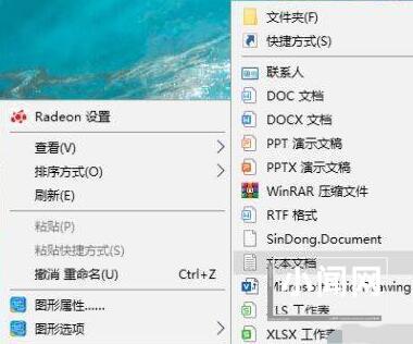 WIN10怎么查看器图片_WIN10图片查看器不见了的处理步骤