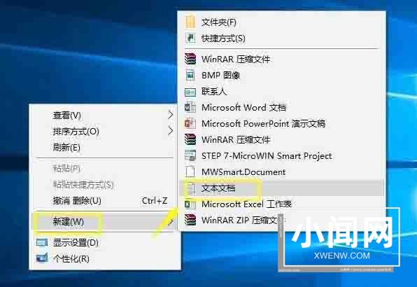 win10系统怎样获取trustedinstaller权限_获取trustedinstaller权限操作方法