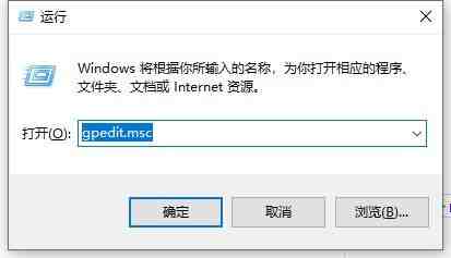 win10电脑管理员权限在哪里设置_win10设置管理员权限的教程