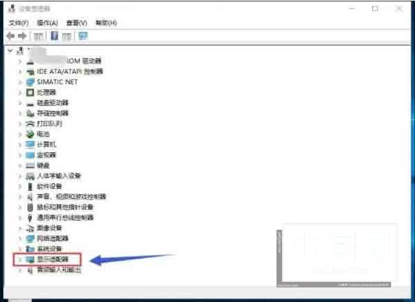 win10系统双显卡切换独立显卡的操作教程