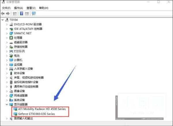 win10系统双显卡切换独立显卡的操作教程