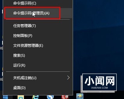 win10怎么打开exe格式文件双击无效怎么办_win10打开exe格式文件的方法