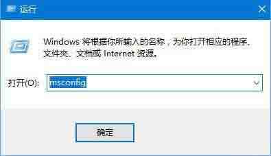 win10系统关闭pximouse进程的操作流程