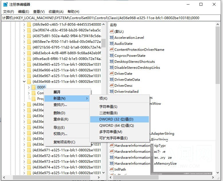 win10电脑调不了亮度怎么办_教你win10电脑调不了亮度处理方法