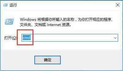 win10文件名太长不能删除的处理操作步骤