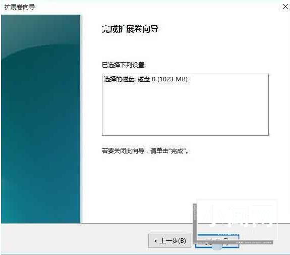 WIN10合并磁盘的操作步骤