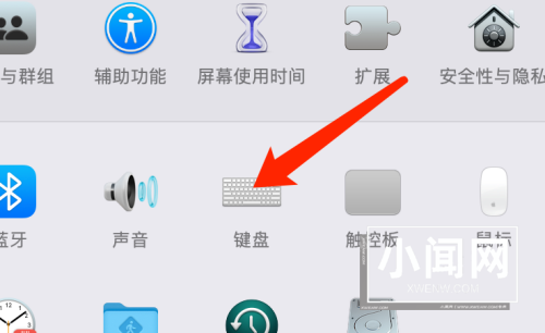 Mac系统如何更改键盘类型-Mac系统更改键盘类型的方法